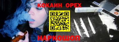 mdpv Бузулук