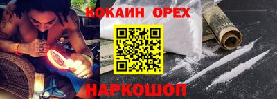 mdpv Бузулук
