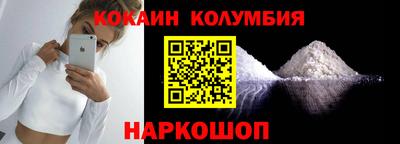ГАЛЛЮЦИНОГЕННЫЕ ГРИБЫ Бугуруслан
