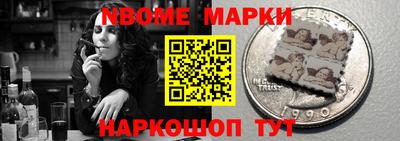 ГАЛЛЮЦИНОГЕННЫЕ ГРИБЫ Бугуруслан