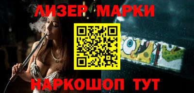 mdpv Бузулук