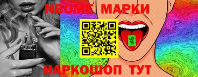 ГАЛЛЮЦИНОГЕННЫЕ ГРИБЫ Бугуруслан