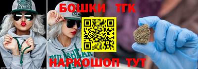 mdpv Бузулук