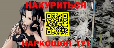 mdpv Бузулук