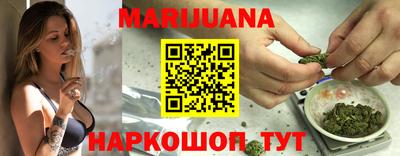 ГАЛЛЮЦИНОГЕННЫЕ ГРИБЫ Бугуруслан