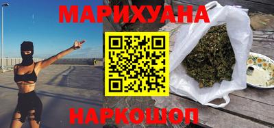 молекула духа Будённовск