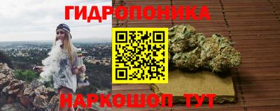 mdpv Бузулук