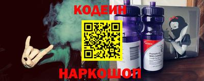 mdpv Бузулук