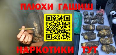 mdpv Бузулук