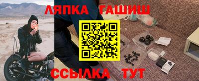 ГАЛЛЮЦИНОГЕННЫЕ ГРИБЫ Бугуруслан