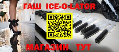 ГАЛЛЮЦИНОГЕННЫЕ ГРИБЫ Бугуруслан