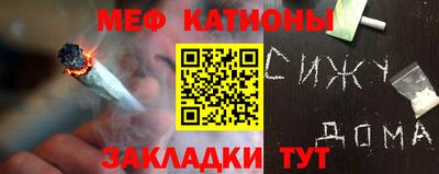 ГАЛЛЮЦИНОГЕННЫЕ ГРИБЫ Бугуруслан