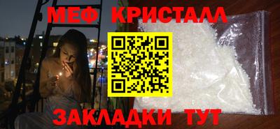 mdpv Бузулук